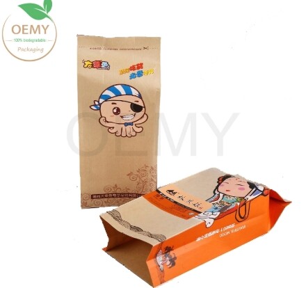 Biodegradable middle seal packaging bags