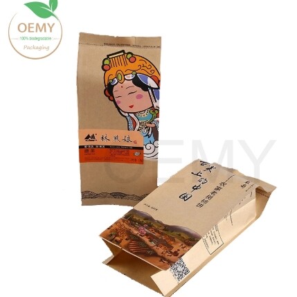 Custom biodegradable bags eco friendly packaging