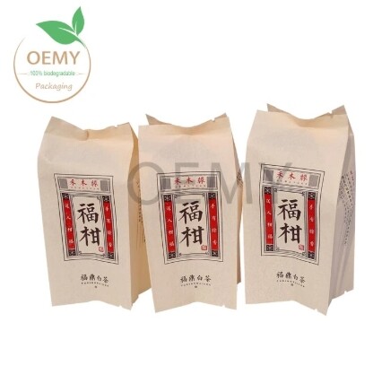 custom biodegradable packaging bag back-sealed for tea packaging