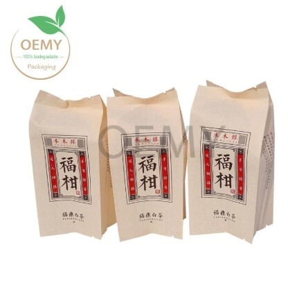 Customizable kraft paper printing biodegradable packaging bags