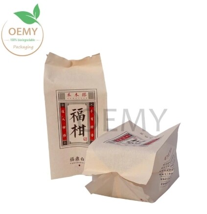 custom biodegradable packaging bag back-sealed for tea packaging