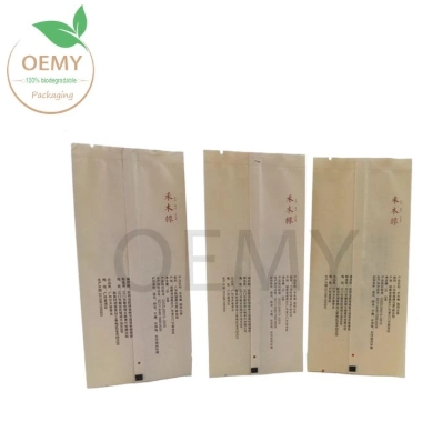 custom biodegradable packaging bag back-sealed for tea packaging