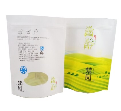 Customizable design biodegradable stand up zipper eco-friendly packaging bag