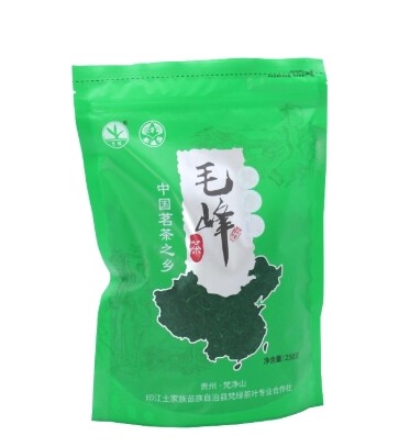 Custom Printed Biodegradable and Compostable Tea Packaging Bags