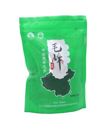 Custom Printed Biodegradable and Compostable Tea Packaging Bags