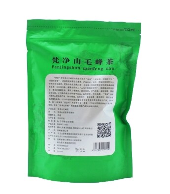 Custom Printed Biodegradable and Compostable Tea Packaging Bags