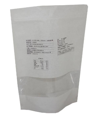 Eco Friendly Custom Stand Up Zipper Bags Biodegradable Paper Packaging