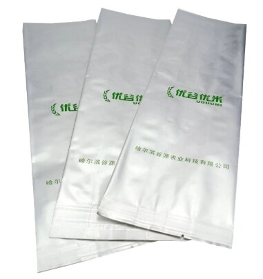 Custom printing aluminum foil opaque long packaging bags
