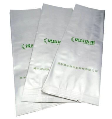 Custom printing aluminum foil opaque long packaging bags