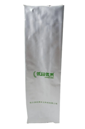 Custom printing aluminum foil opaque long packaging bags