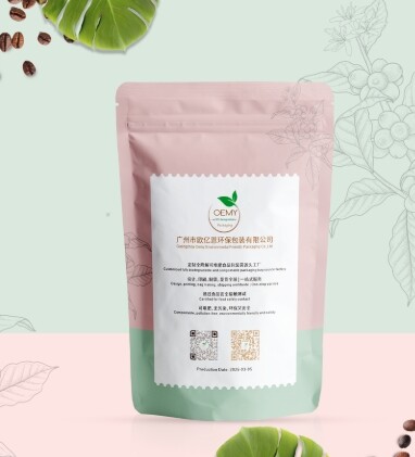 Biodegradable Coffee Bags Custom Printed Stand Up Zipper Packaging