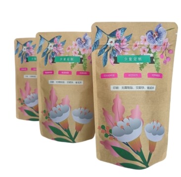 Brown Kraft Custom Printed Stand Up Zipper Bags Biodegradable Packaging