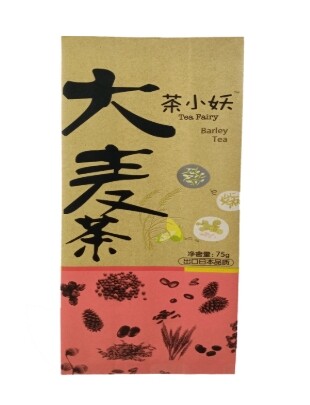 Custom Printing biodegradable packaging Pouch Bag