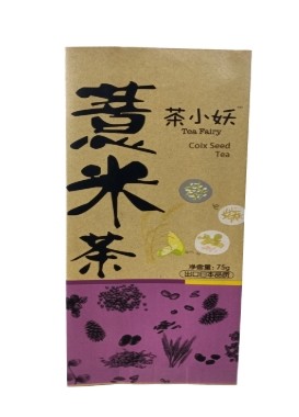 Custom printing bag biodegradable paper packaging