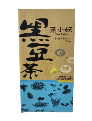 Custom printing biodegradable compostable bags