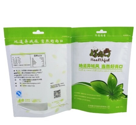 Heat seal compostable ziplock bag packaging