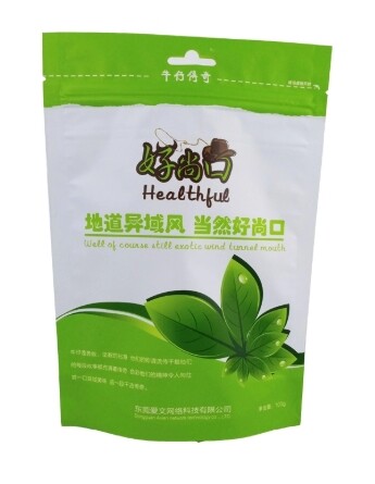 Heat seal compostable ziplock bag packaging
