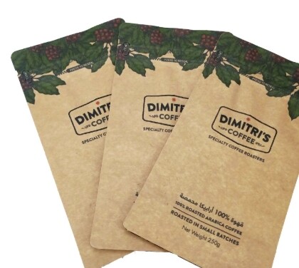 Kraft paper biodegradable flat bottom eco-friendly packaging bag