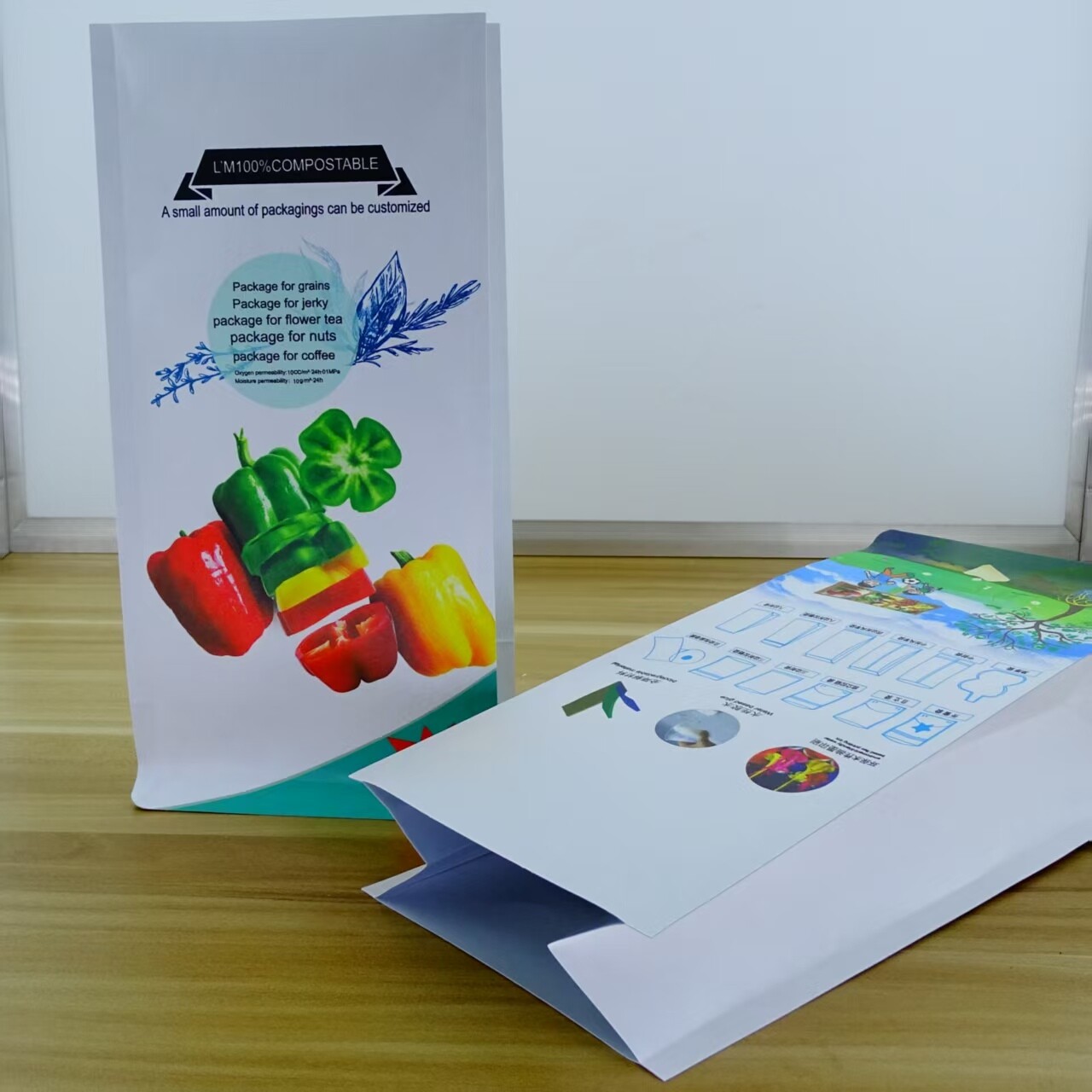 High quality kraft paper eight-side sealed packaging bag