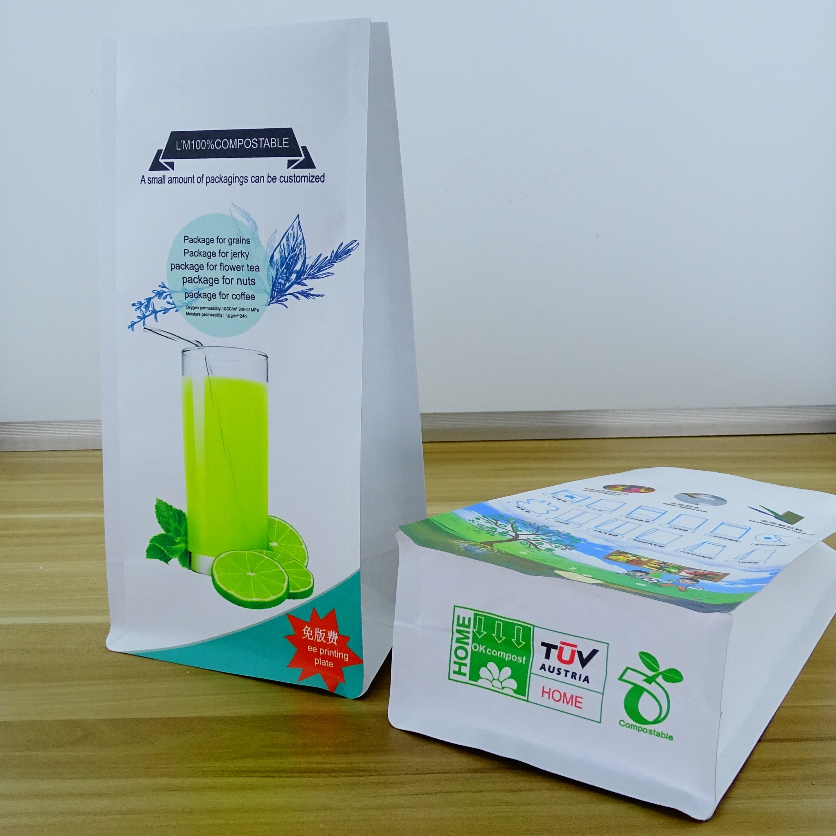 High thickness kraft paper eight-side sealed packaging bag