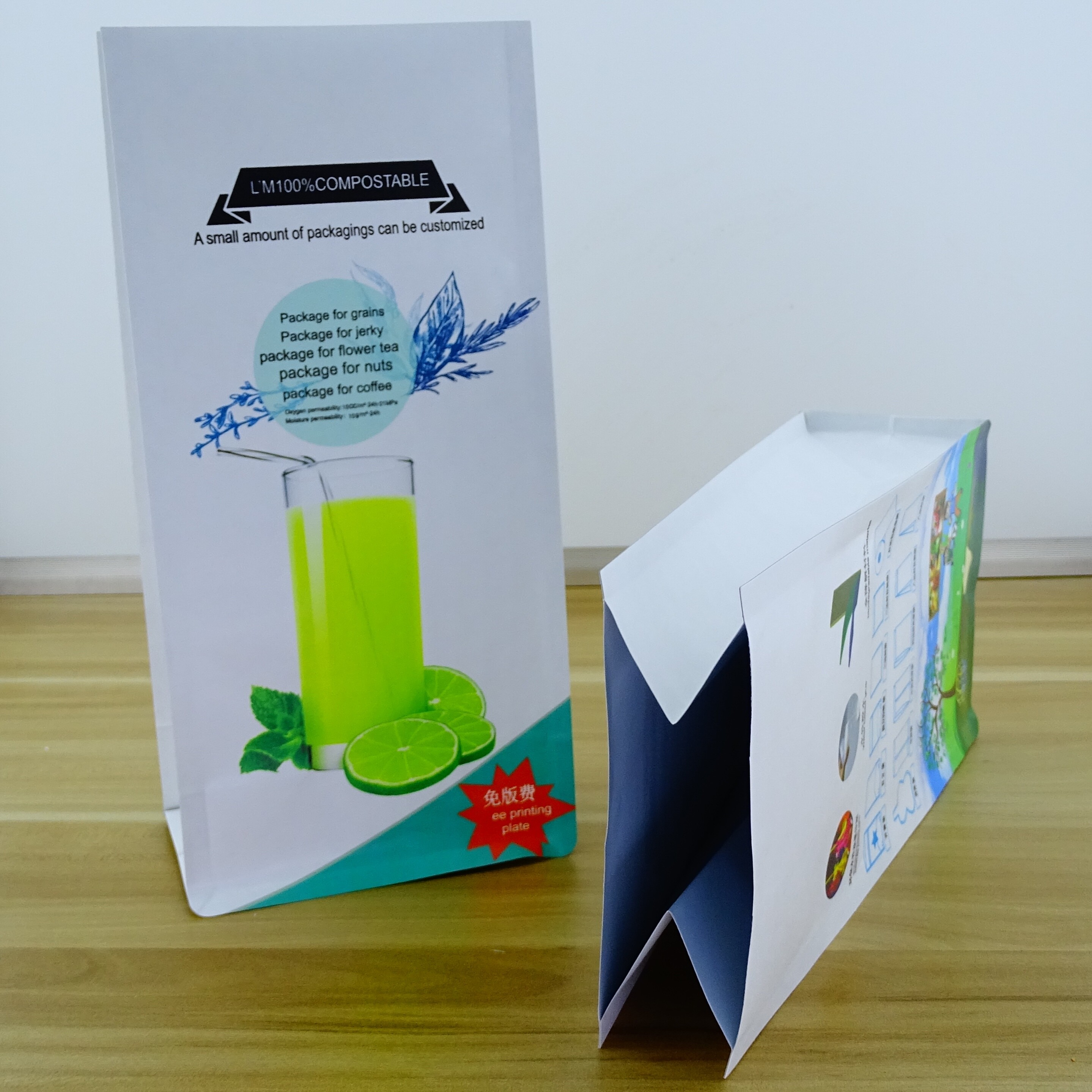 High thickness kraft paper eight-side sealed packaging bag