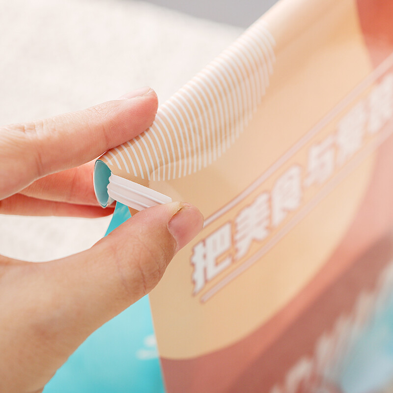 Compostable eight-side seal packaging bag