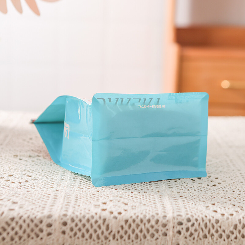 Compostable eight-side seal packaging bag