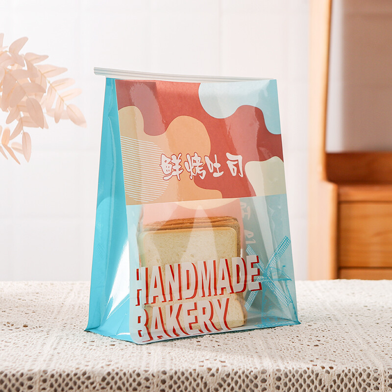 Compostable eight-side seal packaging bag