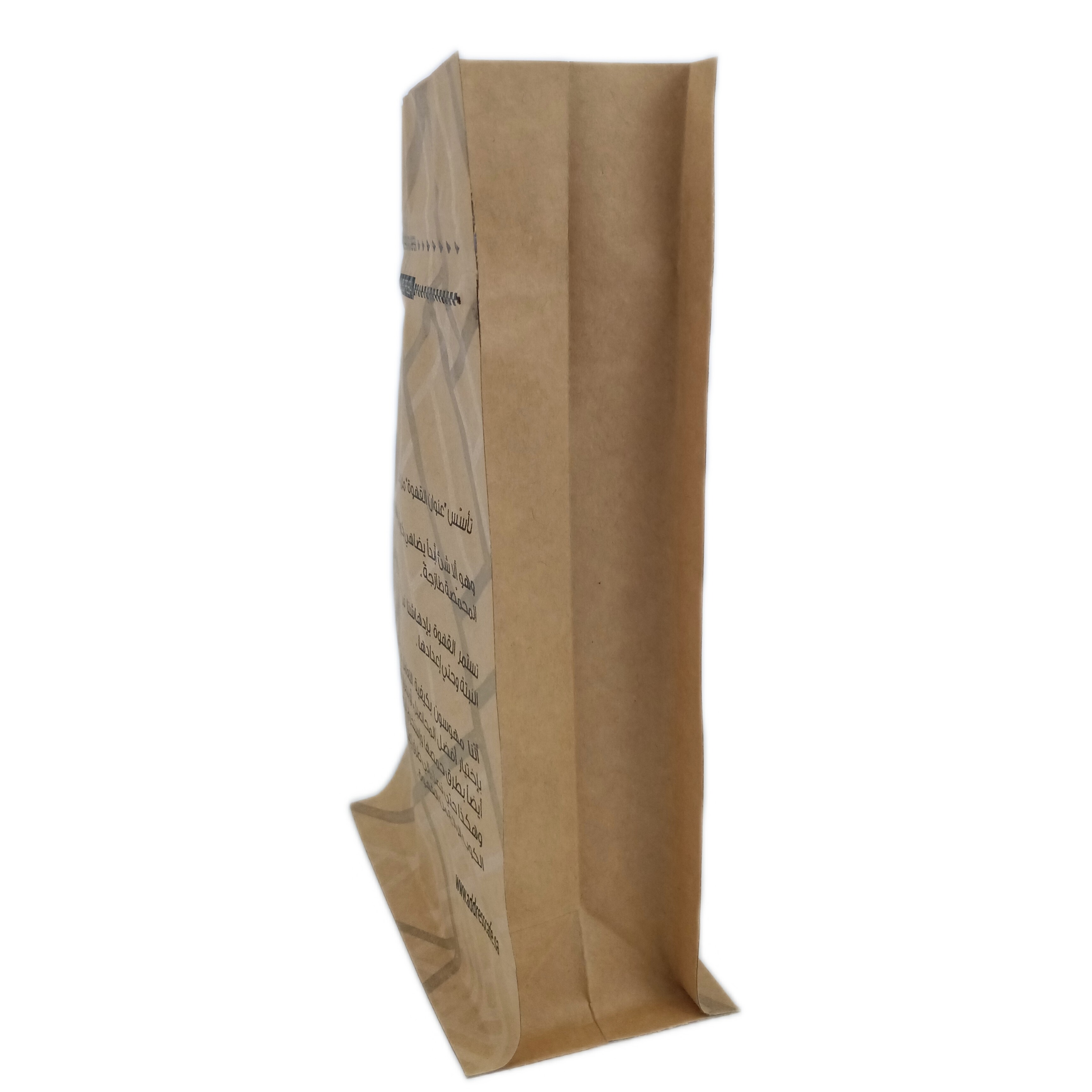 Kraft Paper Printed Coffee Bag With Zipper
