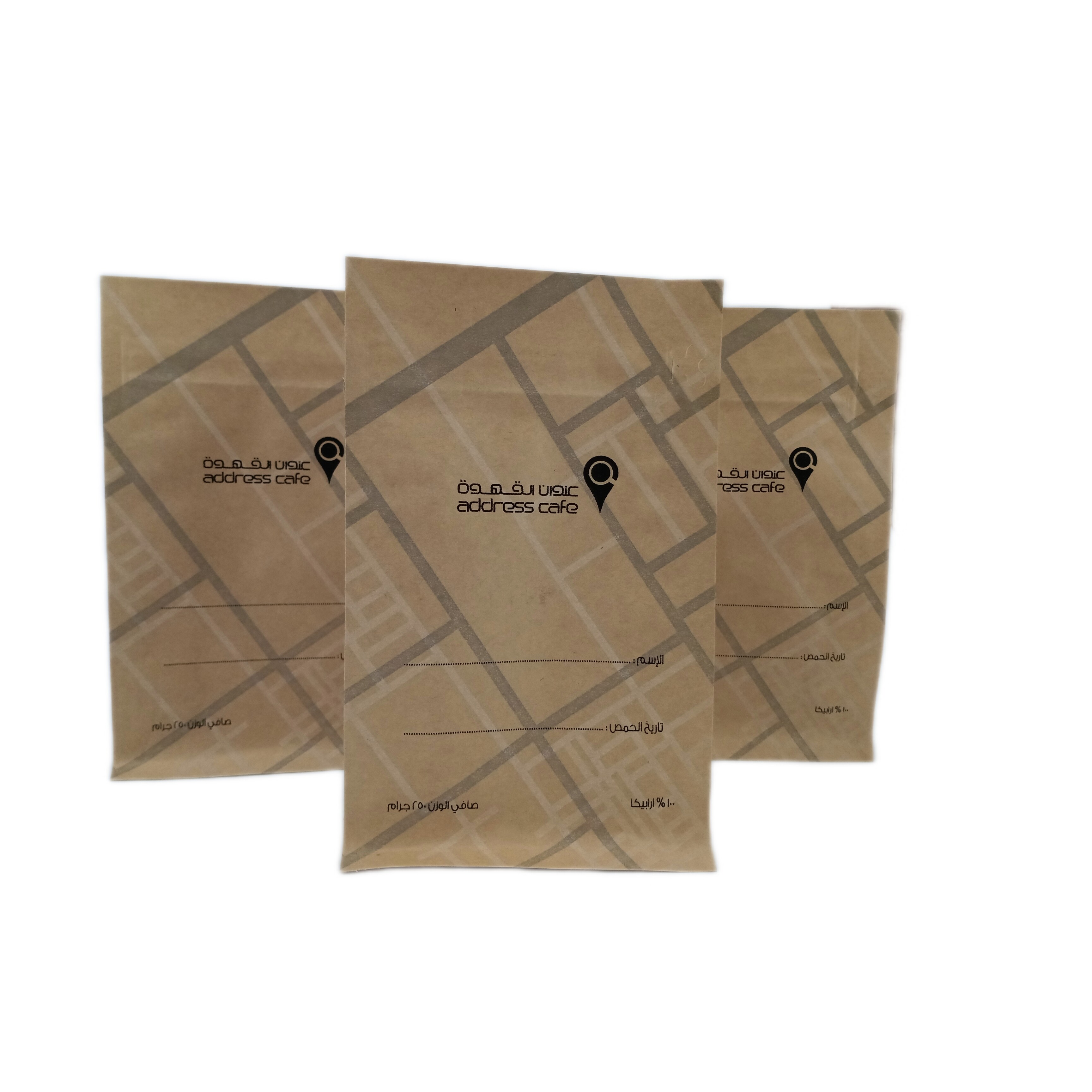 Kraft Paper Printed Coffee Bag With Zipper