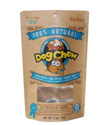 Printable Kraft Paper Biodegradable Bag