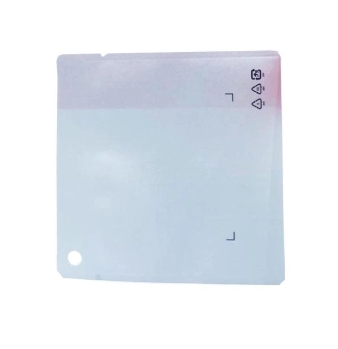 Three-side sealed small packaging bag