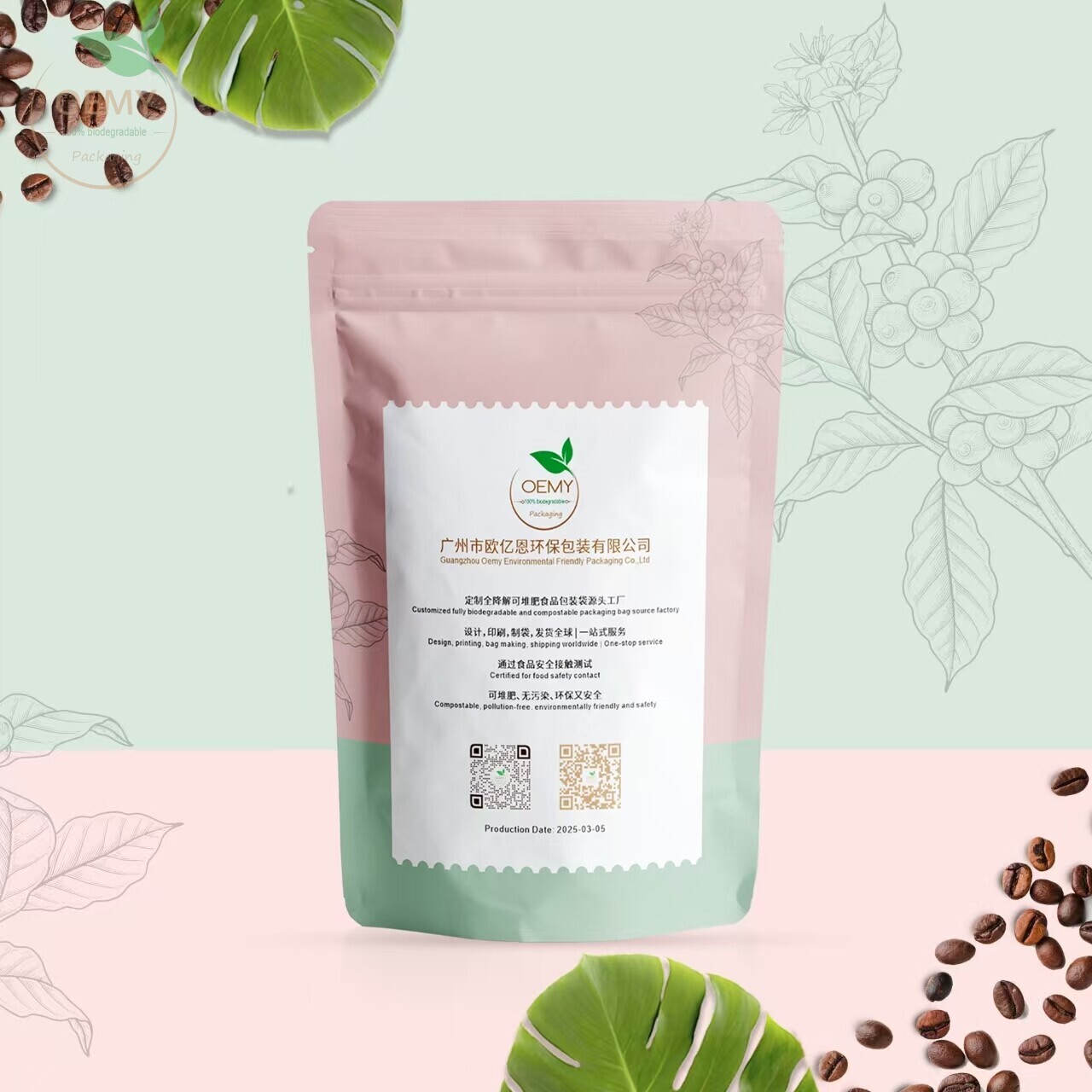 Biodegradable stand-up coffee packaging bag