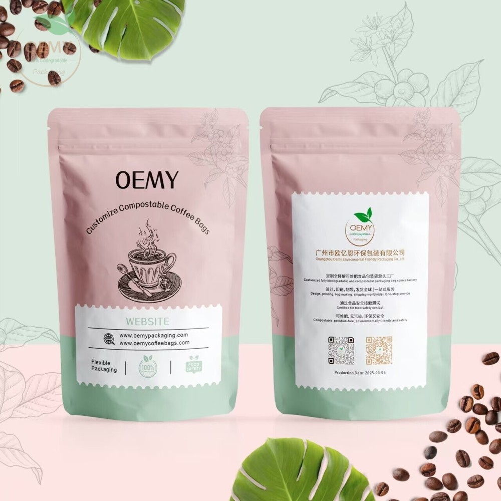 Biodegradable stand-up coffee packaging bag