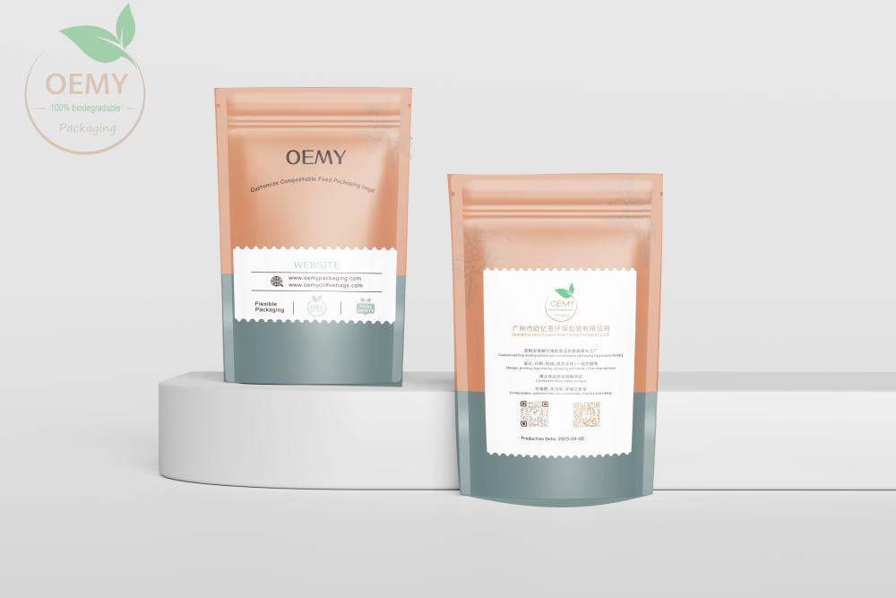 High barrier biodegradable coffee packaging bags