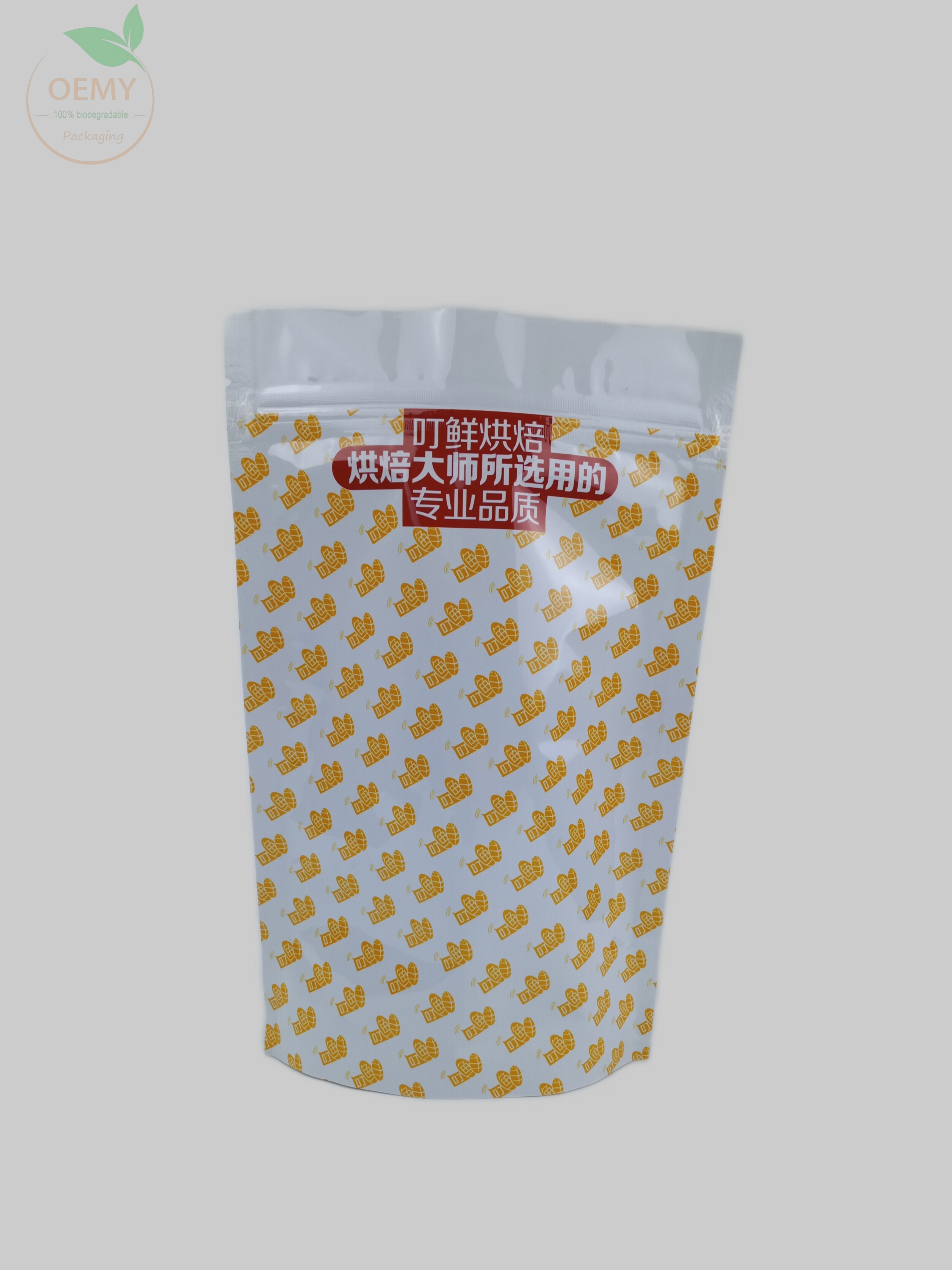 Three-side sealed recyclable coffee packaging bag