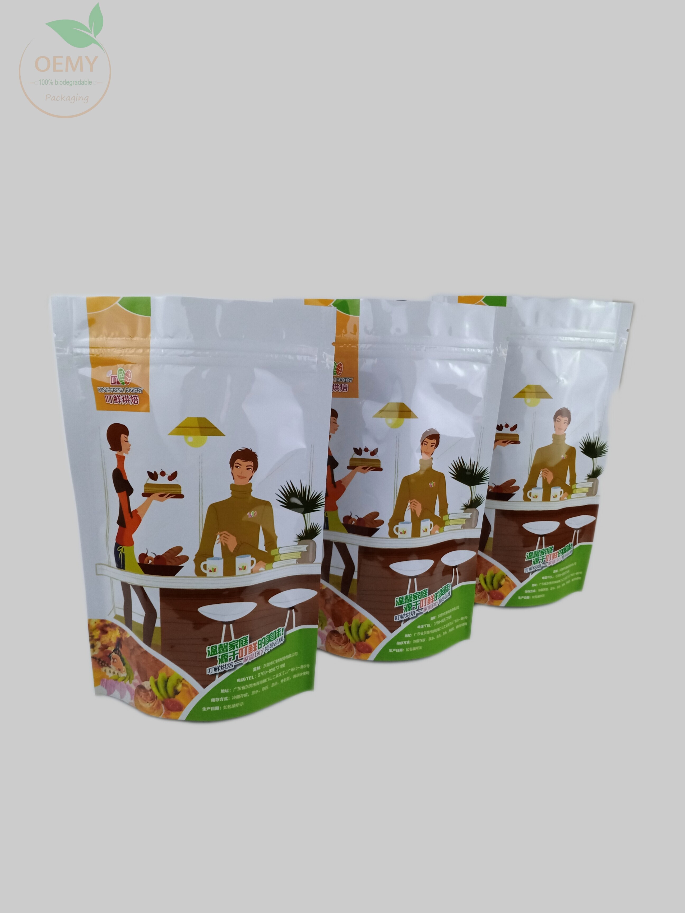 Three-side sealed recyclable coffee packaging bag
