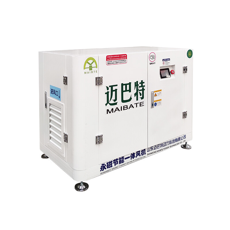MBTYC roots air blower PMSM integrated machine MBTYC roots air blower PMSM integrated machine