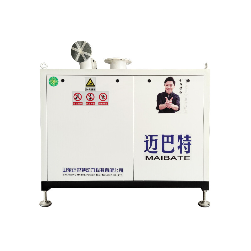 MBTKF air suspension / turbo blower