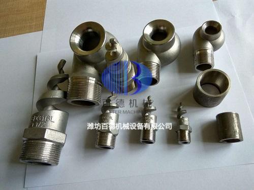 Stainless steel desulfurization nozzle1