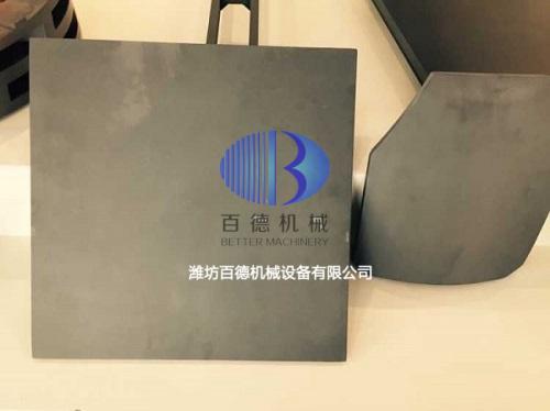 silicon carbide bulletproof plate