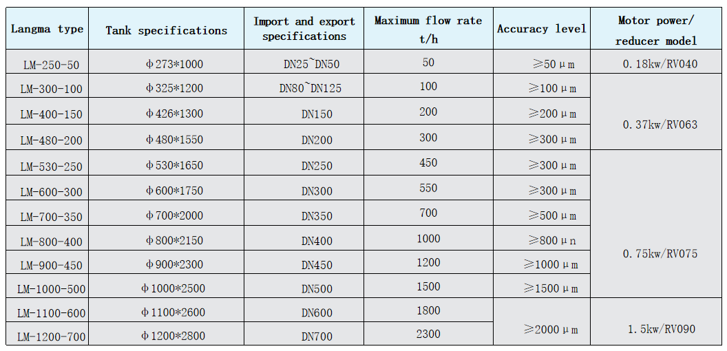 image.png 1735782798733259961536589824.png