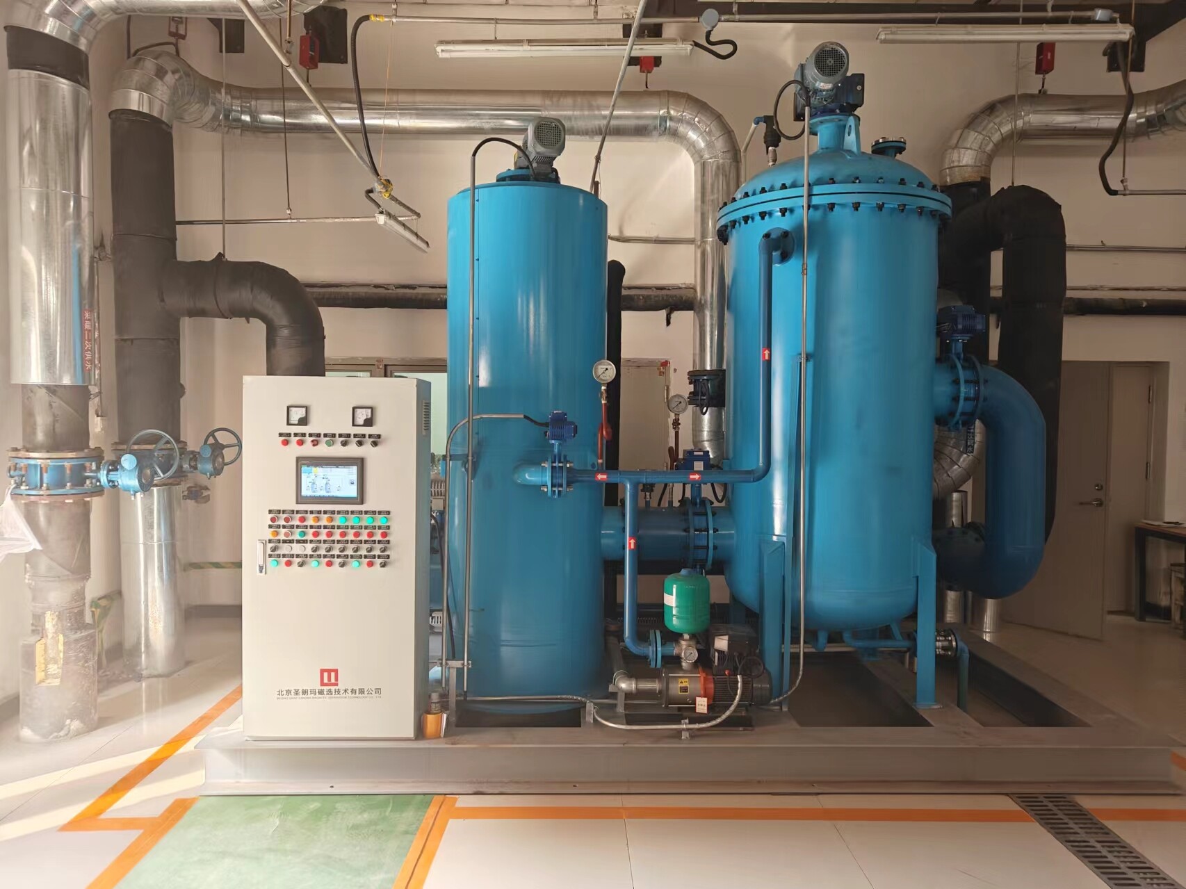 Beijing Energy International Holding Co., Ltd.