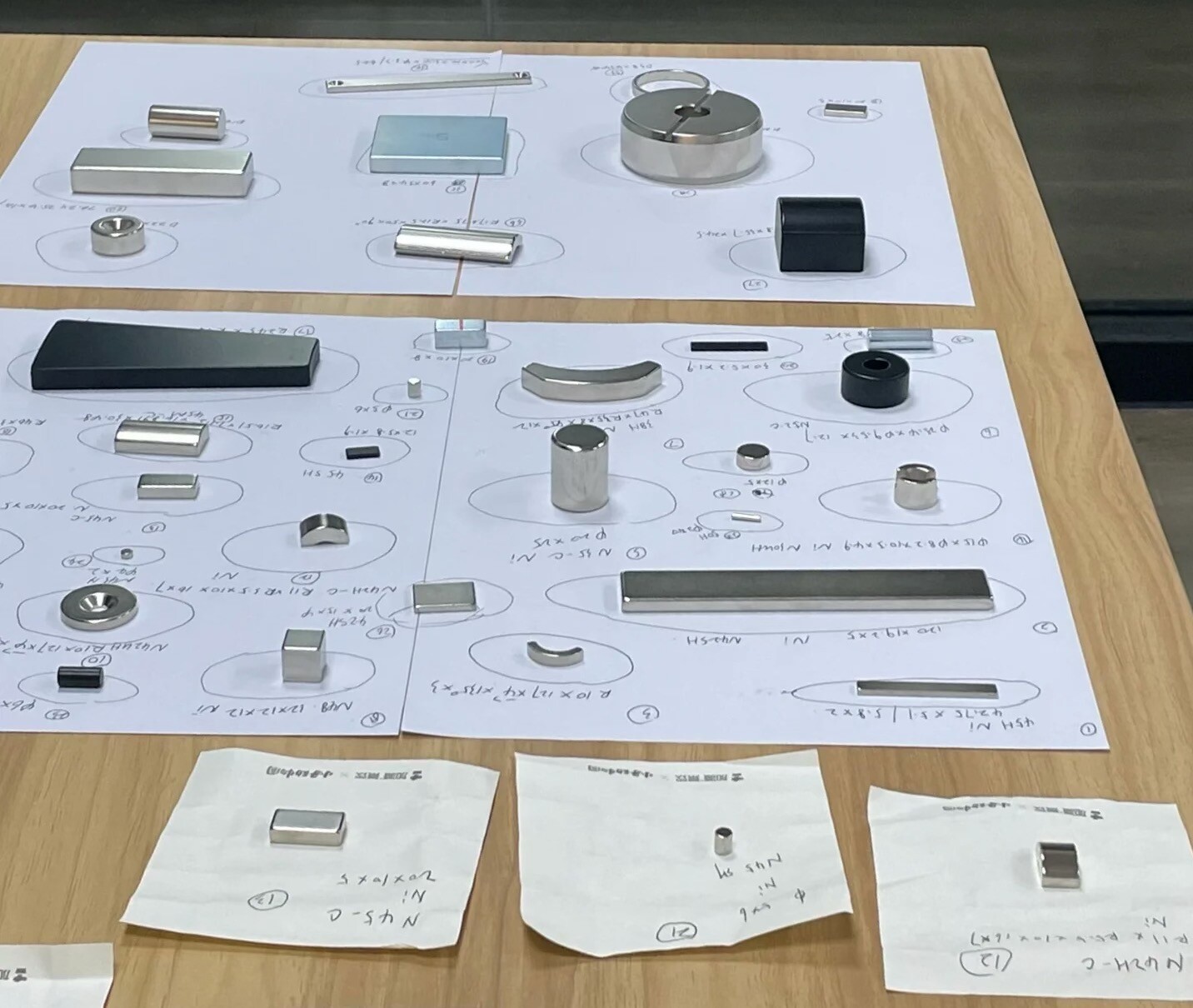 Why are magnet prices different? Analysis of the reasons for the difference in magnet quotations
