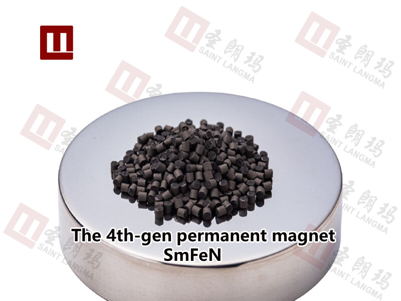The 4th-Gen Permanent magnet SmFeN is coming