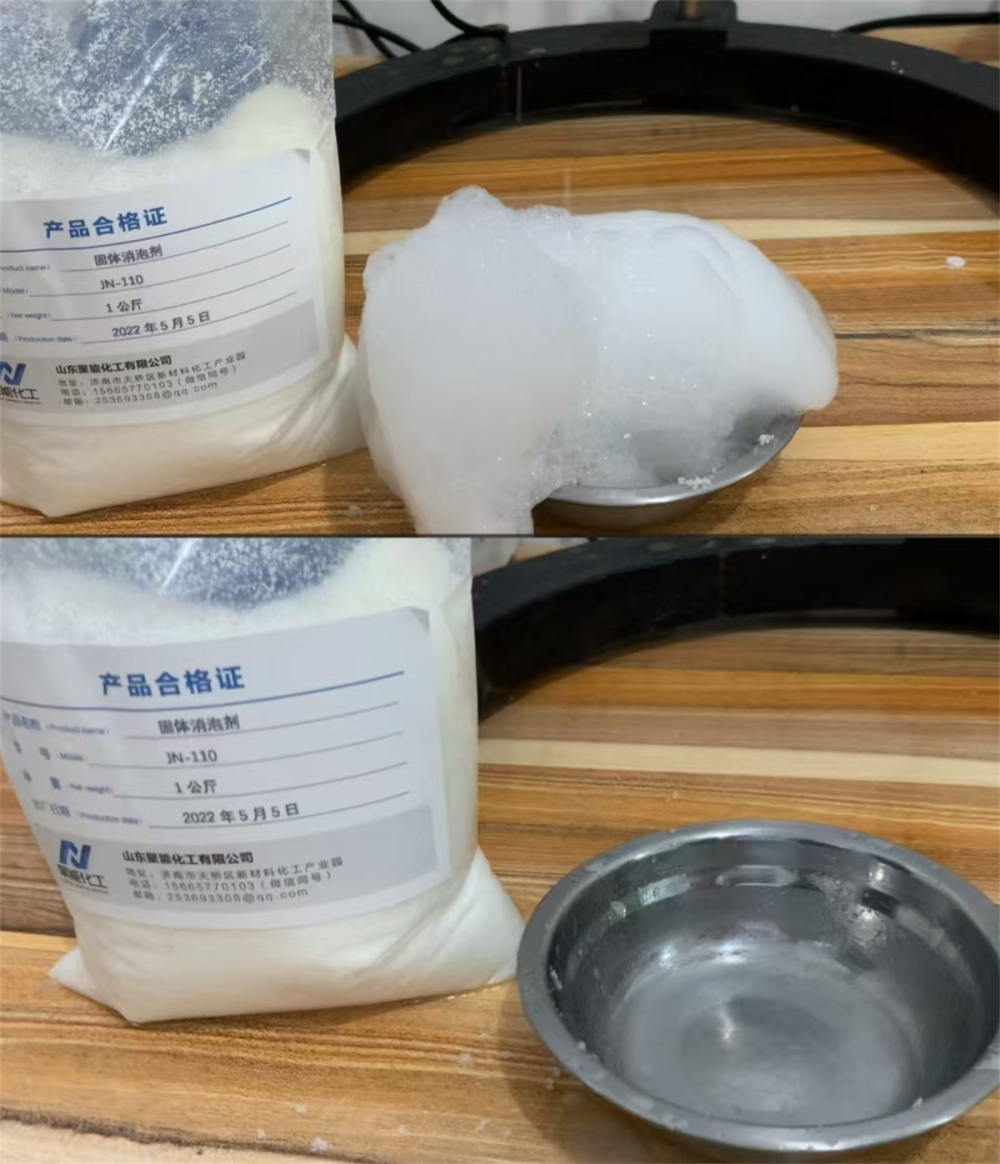 Applications of defoamers in the Pharmaceutical Industry