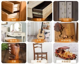 Household applications.png