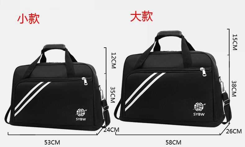 2024101715089112361973w790h1116.jpg 2024101715089112361973w790h1116.jpg