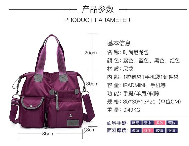 2018122117064892869172.jpg 2018122117064892869172.jpg