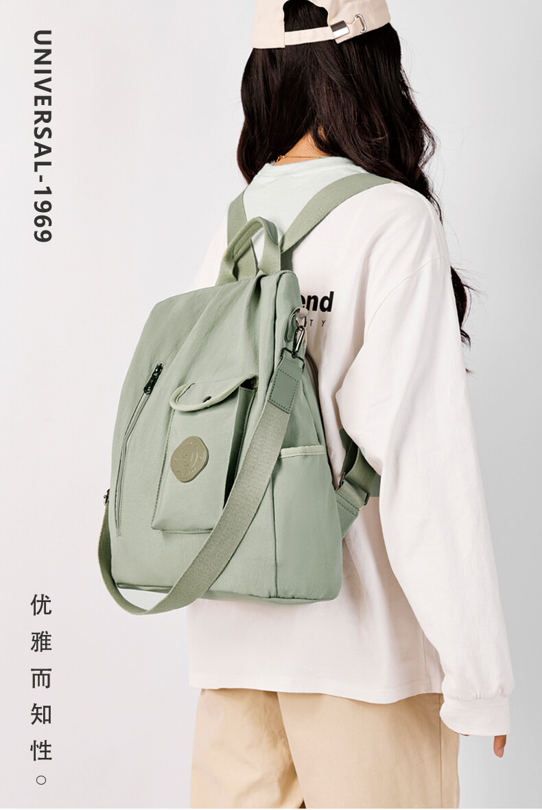 2024092918395064937642w790h1180.jpg 2024092918395064937642w790h1180.jpg